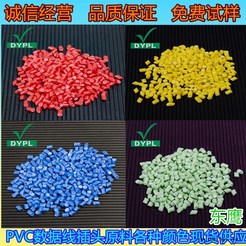 未命名_副本