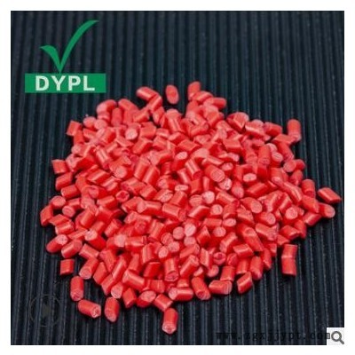 PVC插头料PVC胶粒PVC粒子PVC颗粒红色聚氯乙烯插头料45P硬度原料图3