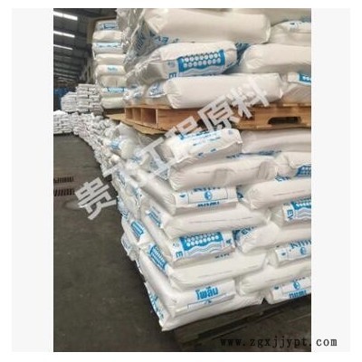 PP/宁波台塑/5250T 医疗级PP塑胶原料颗粒 聚丙烯PP树脂原料颗粒图1