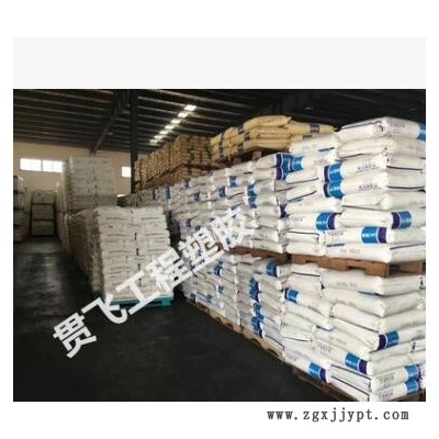 PP/宁波台塑/5250T 医疗级PP塑胶原料颗粒 聚丙烯PP树脂原料颗粒图3