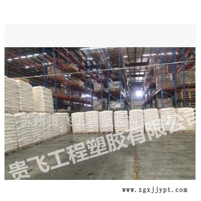 埃克森LLDPE LL6201XR注塑级 高流动性 塑胶原料颗粒图2