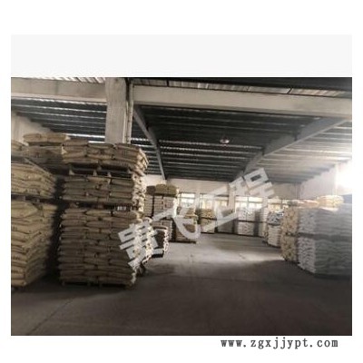 埃克森LLDPE LL6201XR注塑级 高流动性 塑胶原料颗粒图3