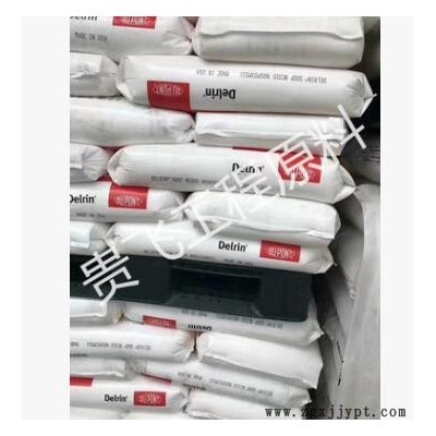 LLDPE原料 杨子LLDPE7042原料 线型低密度聚乙烯塑胶 薄膜级颗粒图2