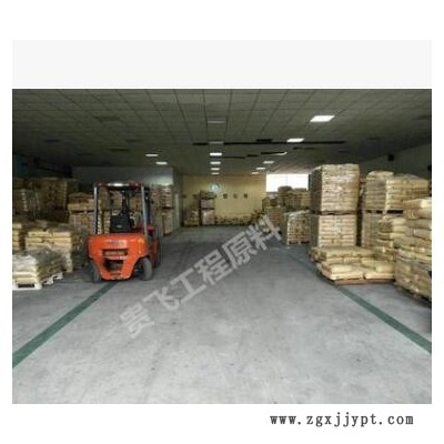 UHMWPE/日本三井化学/L8002 耐热性 高耐磨 抗冲击超高分子量原料图2