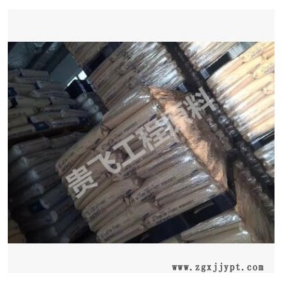 PBT塑胶原料 德国巴斯夫 B 4300 G3 耐高温 玻纤增强 原材料粒子图3