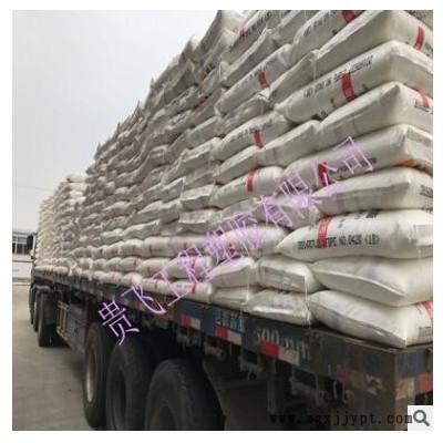 聚苯醚 PPO 沙伯基础(原GE) GFN3-701增强加纤30% 耐水解 食品级图2