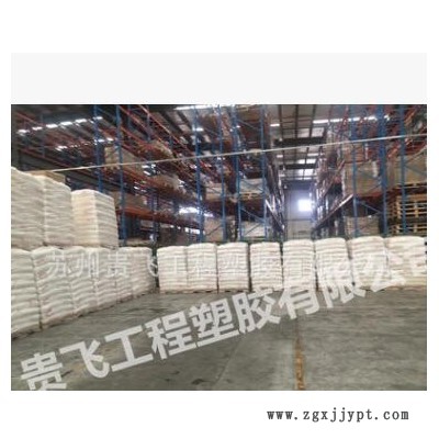 阻燃ABS 镇江奇美 阻燃ABS塑胶原料 D-1200 注塑级 塑料ABS图2