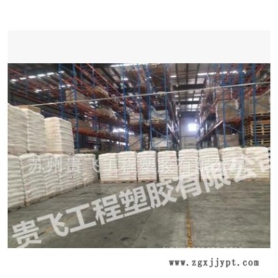 ABS 台湾台化 AG15AB BK 阻燃黑色ABS原料 ABS颗粒 阻燃级ABS塑料图3