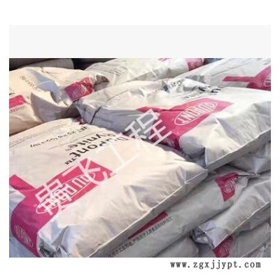聚酰胺PA66塑胶原料 美国杜邦 8063 高强度 抗冲击 增强级 耐高温图2
