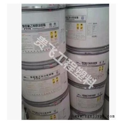 聚偏二氟乙烯 PVDF原料 法国阿科玛 2800-00透明颗粒 电线电缆料图3
