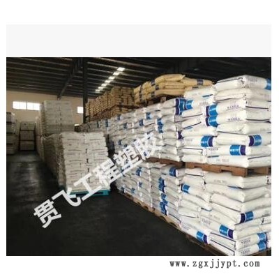 聚偏二氟乙烯 PVDF原料 法国阿科玛 2800-00透明颗粒 电线电缆料图2