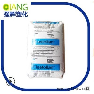 透明TPU原料 德国巴斯夫1170A 挤出级 耐水解 70度聚氨酯颗粒图2