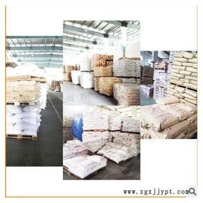 高密度低压聚乙烯原料 耐候 HDPE/利安德巴塞尔/M4621图3
