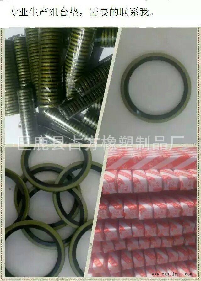 QQ图片20160712082146