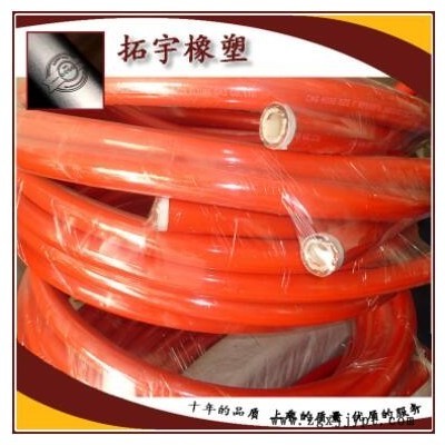 天然气尼龙树脂软管 增强钢丝编织高压树脂管 超高压尼龙树脂管