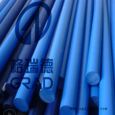 大量现货供应尼龙棒 厂家供应尼龙棒纺织机械偏导轮用尼龙棒图2