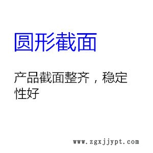 细节文字1