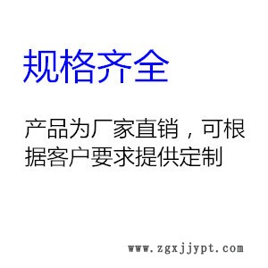 细节文字3
