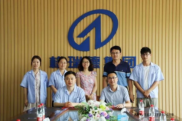 微信图片_20190710171040