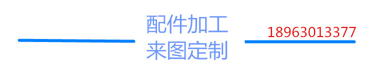 尼龙齿轮