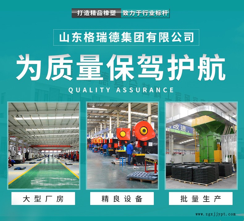 详情页_01.jpg