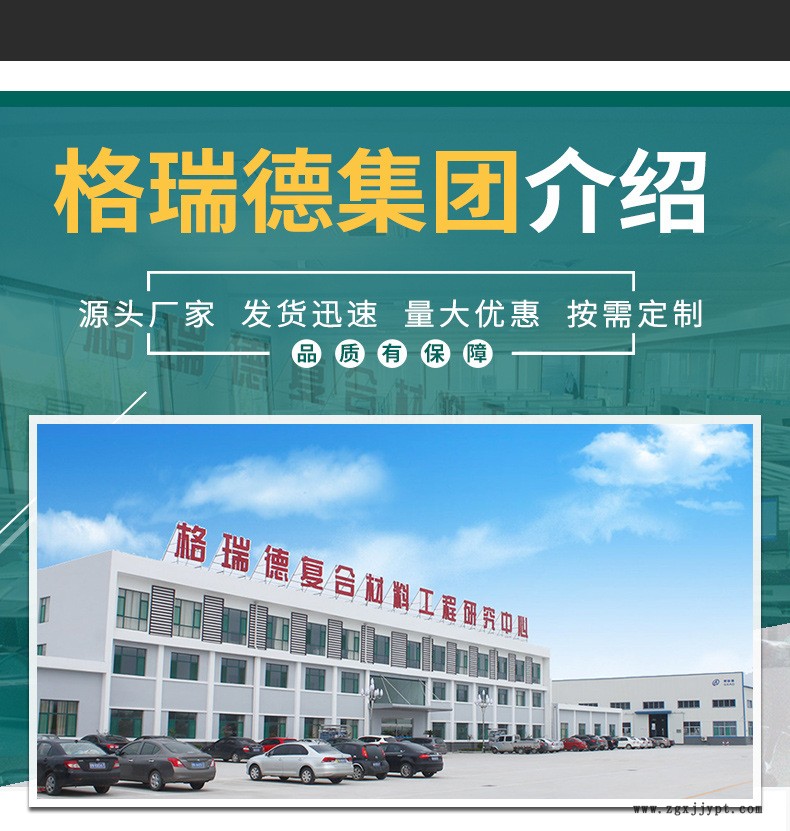 详情页_12.jpg
