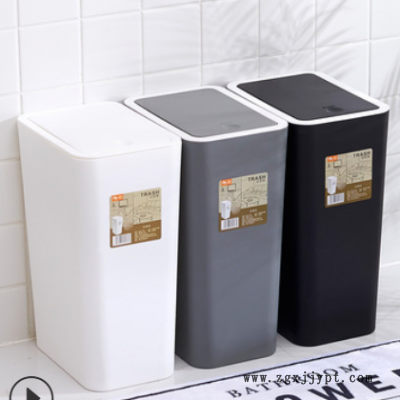 稻草屋 北欧创意卫生间垃圾桶 厨房客厅家用长方形塑料垃圾桶有盖