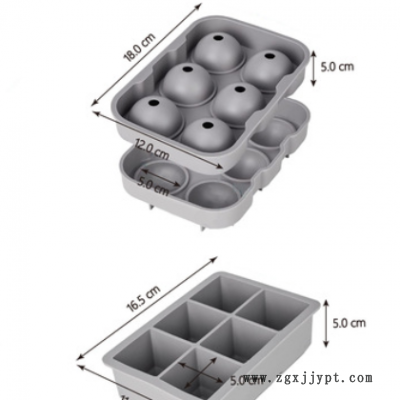 亚马逊热销6连冰格套装 6孔圆形冰球方块冰格制冰盒模具硅胶冰格