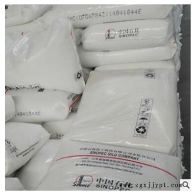 LLDPE 福建炼化 DFDA-7042 注塑级 吹膜级 包装袋 膜料图2