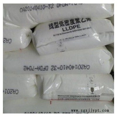 LLDPE 福建炼化 DFDA-7042 注塑级 吹膜级 包装袋 膜料图3