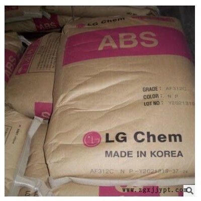 LG化学TR 557 TR 557I 透明ABS 玩具文具 高抗冲 家电电子部件图3