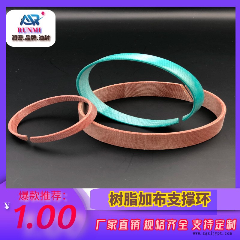 图怪兽_3747b8c808f3a08537d16fa87e