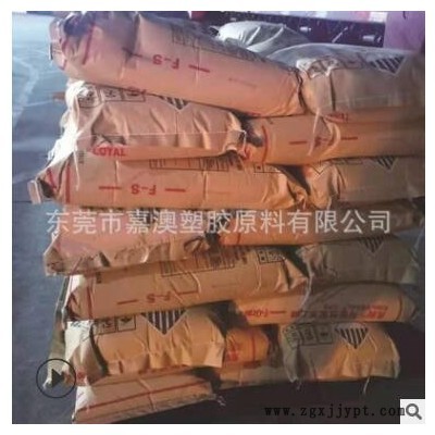 EPS东莞新长桥 F-SA E-SA H-SA H-S B-SB FM-SB发泡级原料图2