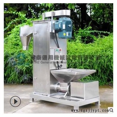 广州7.5KW不锈钢立式脱水机 塑料橡胶颗粒立式甩干机脱水机图2