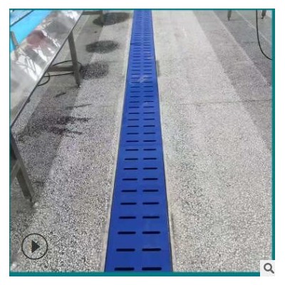 PE地沟盖板排水沟盖板 电缆沟盖板 超高分子量聚乙烯排水沟盖板