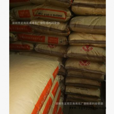 PVC 天津大沽化工 DG-1000K(粉) 注塑挤出透明线槽片材家电部件图2