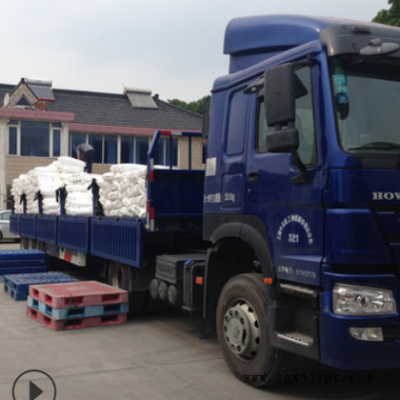 华锦化工 PP RP344R-K 透明级 盘锦聚丙烯颗粒原料 MI:28图2