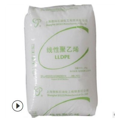 流延 LLDPE上海赛科LL0220AA 透明吹膜LLDPE 缠绕多层膜