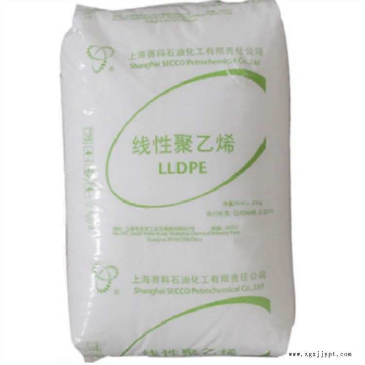 LLDPE LL0220KJ上海赛科