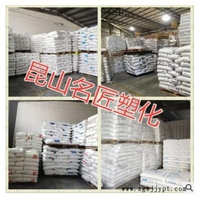 PP/LG化学/T3410高抗冲PP料 高流动PP 吹塑薄膜级 聚丙烯图2
