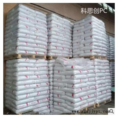 透明POE/埃克森5371POE 汽车部件 医疗用品 POE原料图3