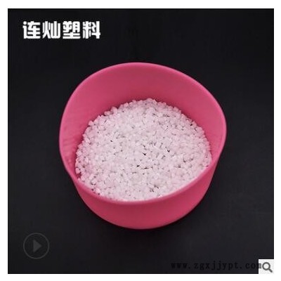宁波厂家供应吹膜填充料 注塑高光母料 碳酸钙填充母粒图2