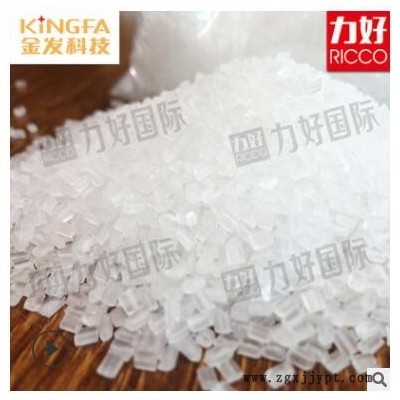 上海普利特1500聚丙烯PPC6540L-BM15熔喷原料95食品级口罩图3