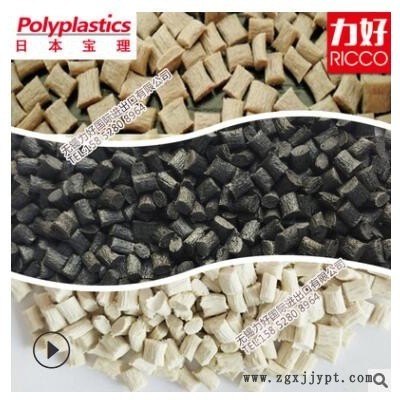 PPS 日本宝理 1140A1 加纤40% 阻燃V0级 塑胶原料 高韧性聚苯硫醚图3