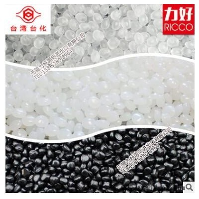 PP 台湾化纤 k1023 高流动PP 挤出级 均聚丙烯 透明级 塑胶原料图3
