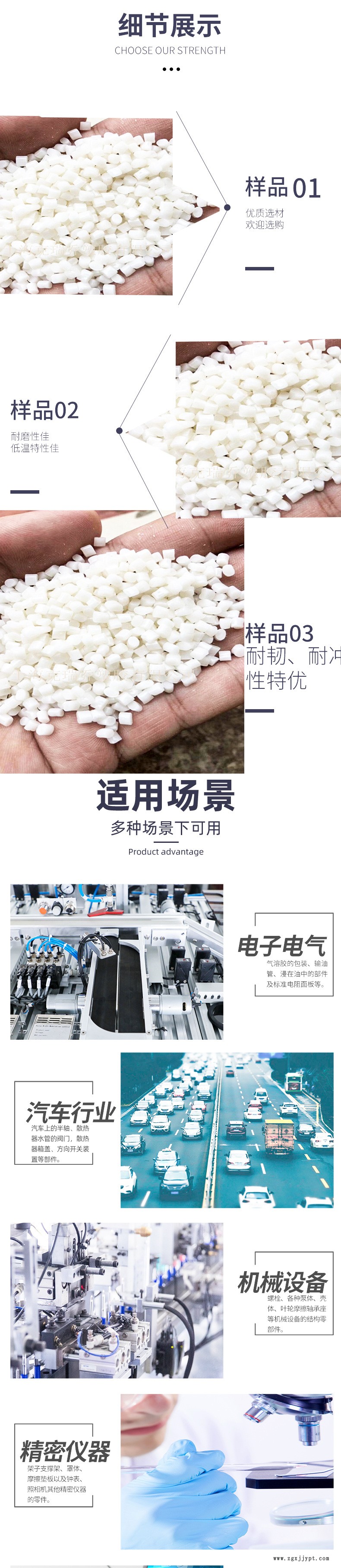 科瑞桥详情5_02