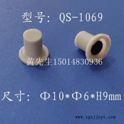 导电硅胶单点按键，硅胶导皮，按制底盘直径10mm 型号QS-1059图2