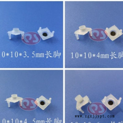 硅橡胶按键 硅胶单点按键 导电按制 玩具开关按钮 导电按键带两脚图2
