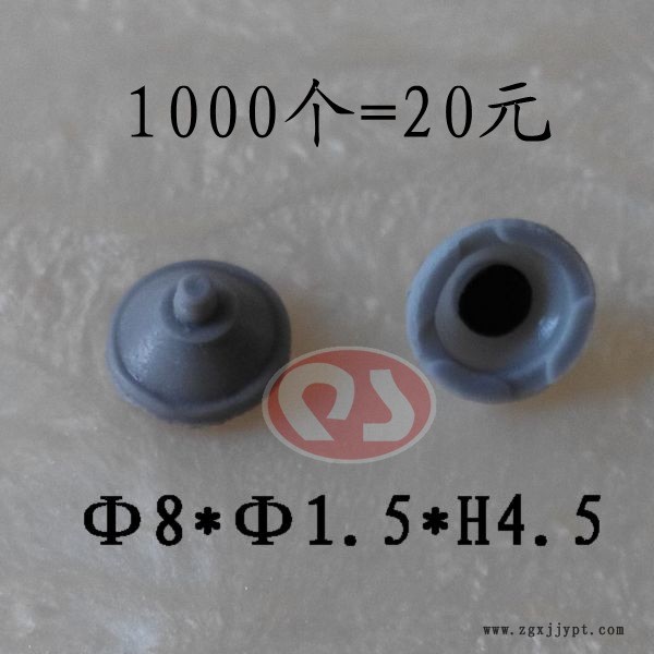 8单碳_副本