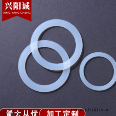 丁腈橡胶圈氟胶O型圈硅胶密封油封硅胶圈硅胶平垫片密封O型o形圈图1